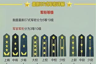 ?布朗23分 施罗德23+7+6 绿军7人上双力克猛龙豪取五连胜